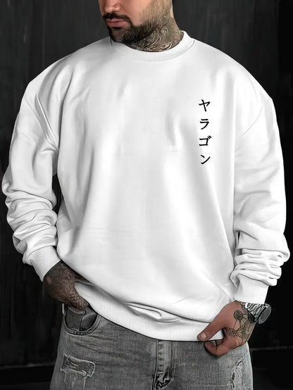 Men's Japanese Dragon Sweatshirt – Black Pink Pullover, Anime Streetwear, Fall Winter Casual Fashion